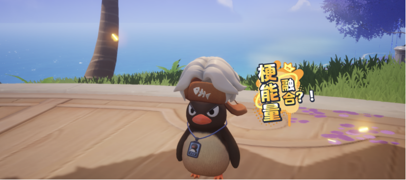 独家对话刷屏B站的“神游”制作人：拒绝登味，要有性格