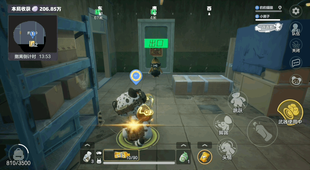 独家对话刷屏B站的“神游”制作人：拒绝登味，要有性格