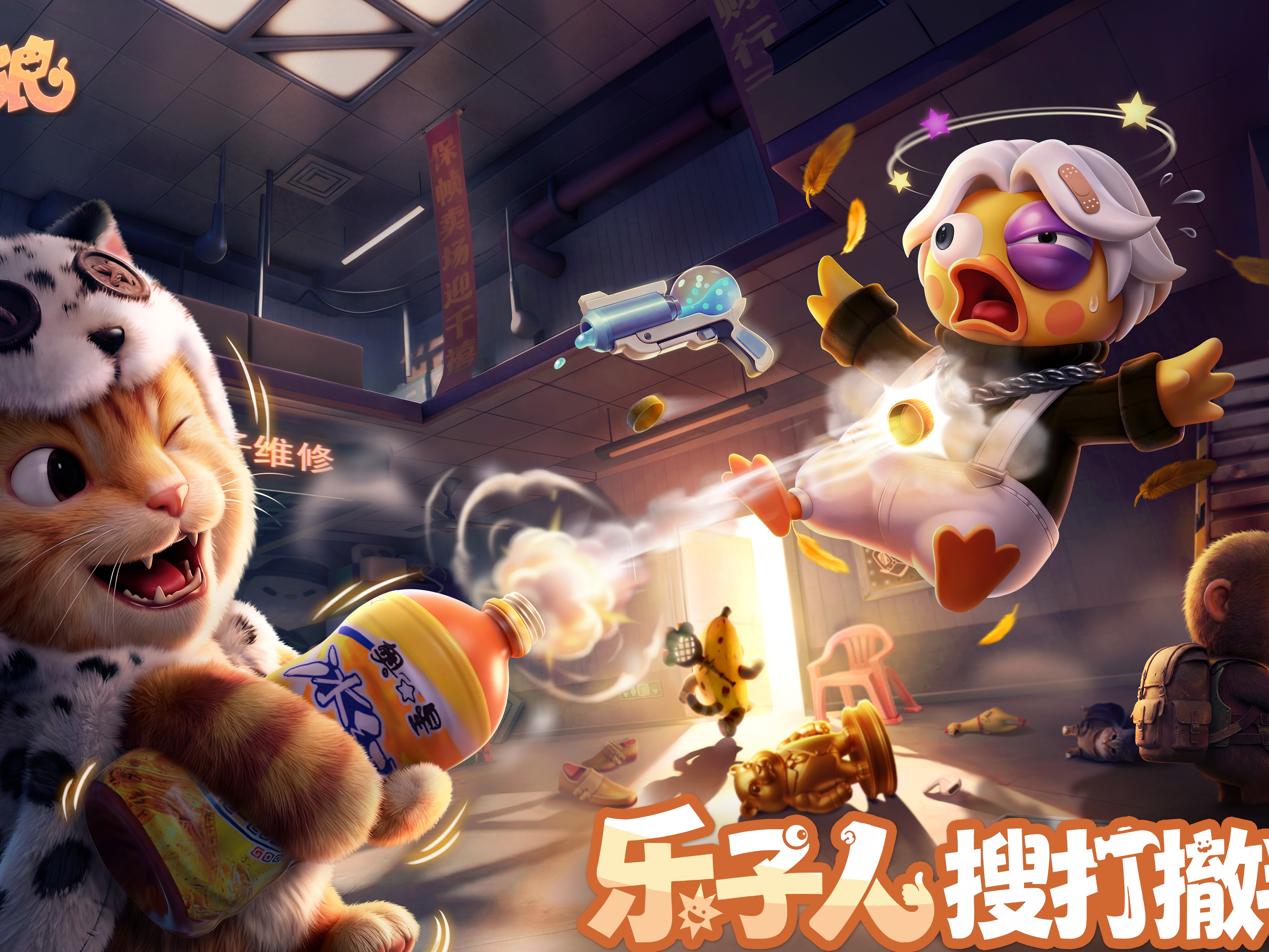 独家对话刷屏B站的“神游”制作人：拒绝登味，要有性格