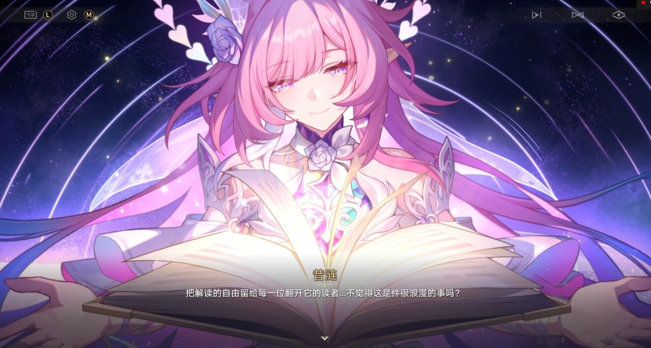 《鸣潮》怎么靠“烂大街”的粉毛又赚疯了？