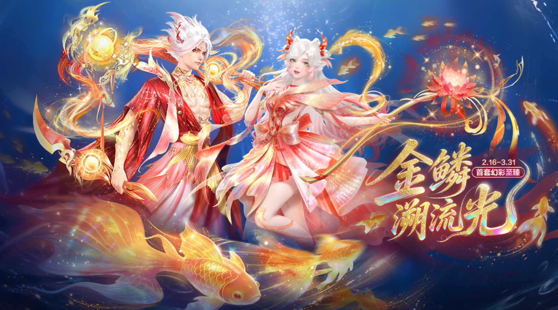 春节来《欢乐斗地主》，一起打牌、偷菜、报蔡明！