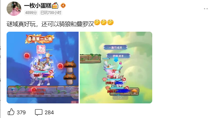 春节热门小游戏观察：《弹弹星球》要为玩家承包一片星空，铭刻胜利者的ID