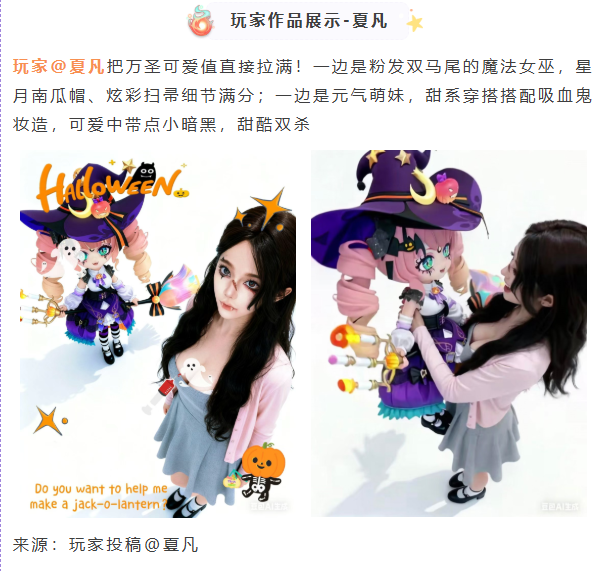 春节热门小游戏观察：《弹弹星球》要为玩家承包一片星空，铭刻胜利者的ID