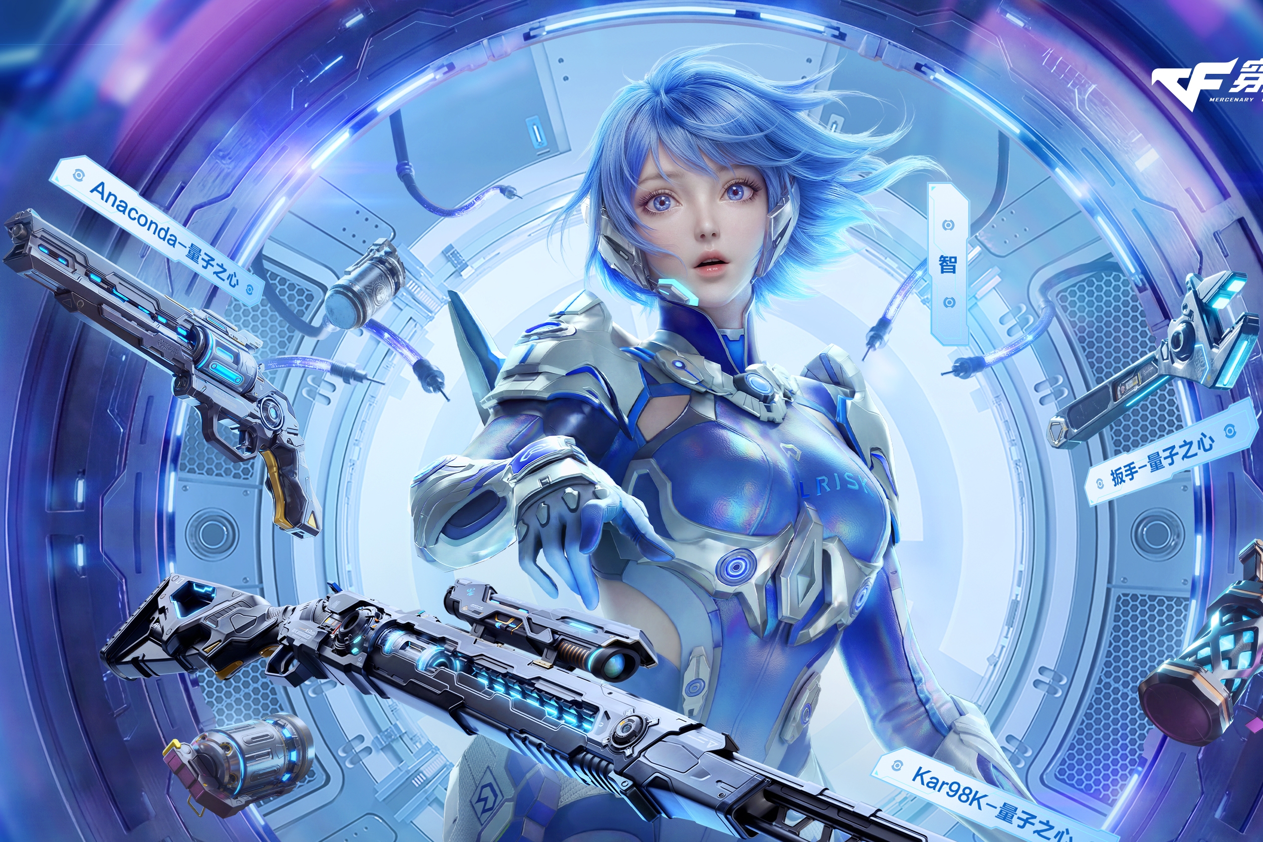 春节档第一场“神运营”，我必须把奖颁给CF