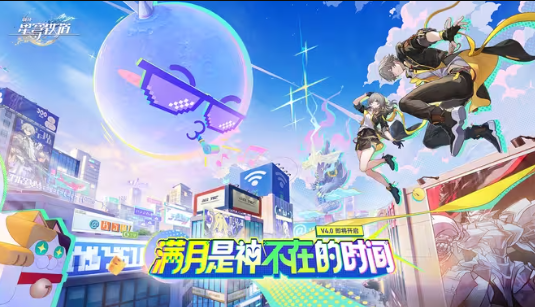 米哈游要把二游的桌子掀了？