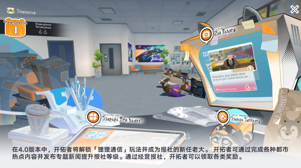 米哈游要把二游的桌子掀了？