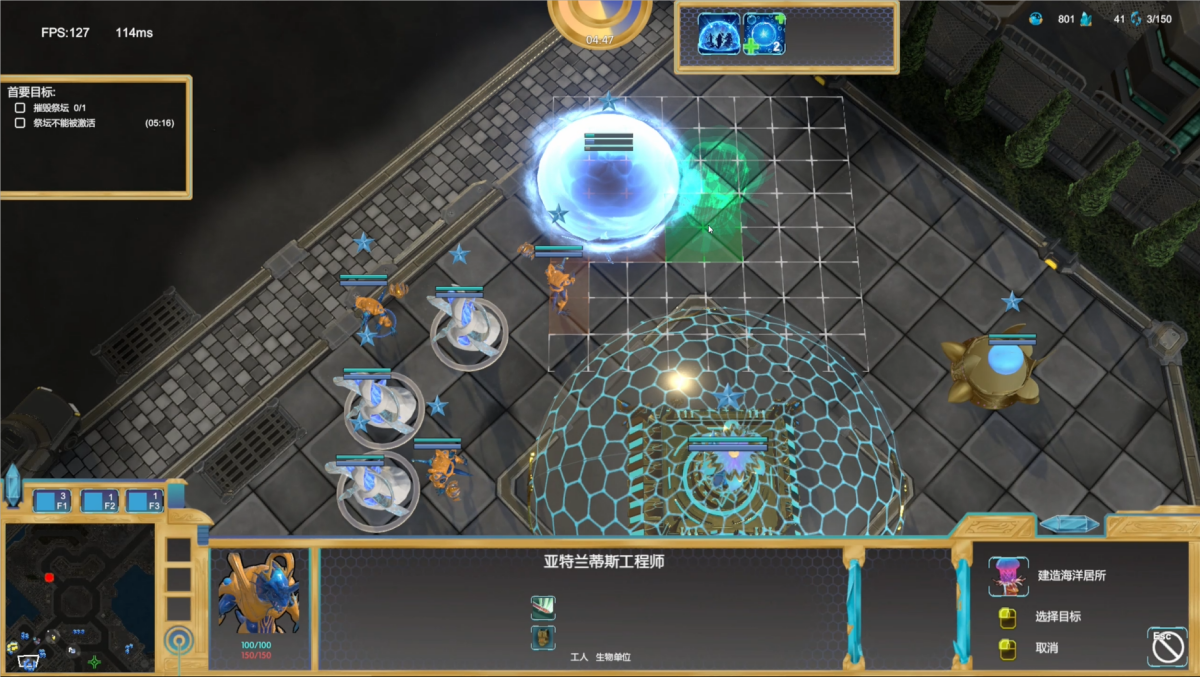 诚邀共创！《无限幻想战线》2月中旬开启抢先体验，共筑首款二次元RTS的未来