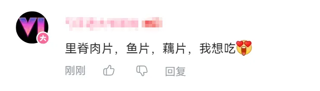 《黑神话：钟馗》首支实机：是“模拟经营”？狂秀技术力