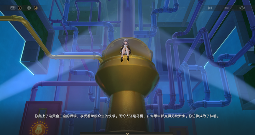 米哈游那个疯癫的项目组，又回来了