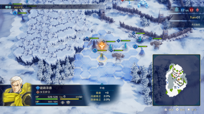 日式奇幻战旗游戏《幻想大陆战记：深渊》将于2026年多平台全球同步发售