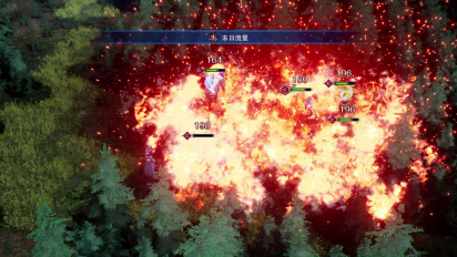 日式奇幻战旗游戏《幻想大陆战记：深渊》将于2026年多平台全球同步发售