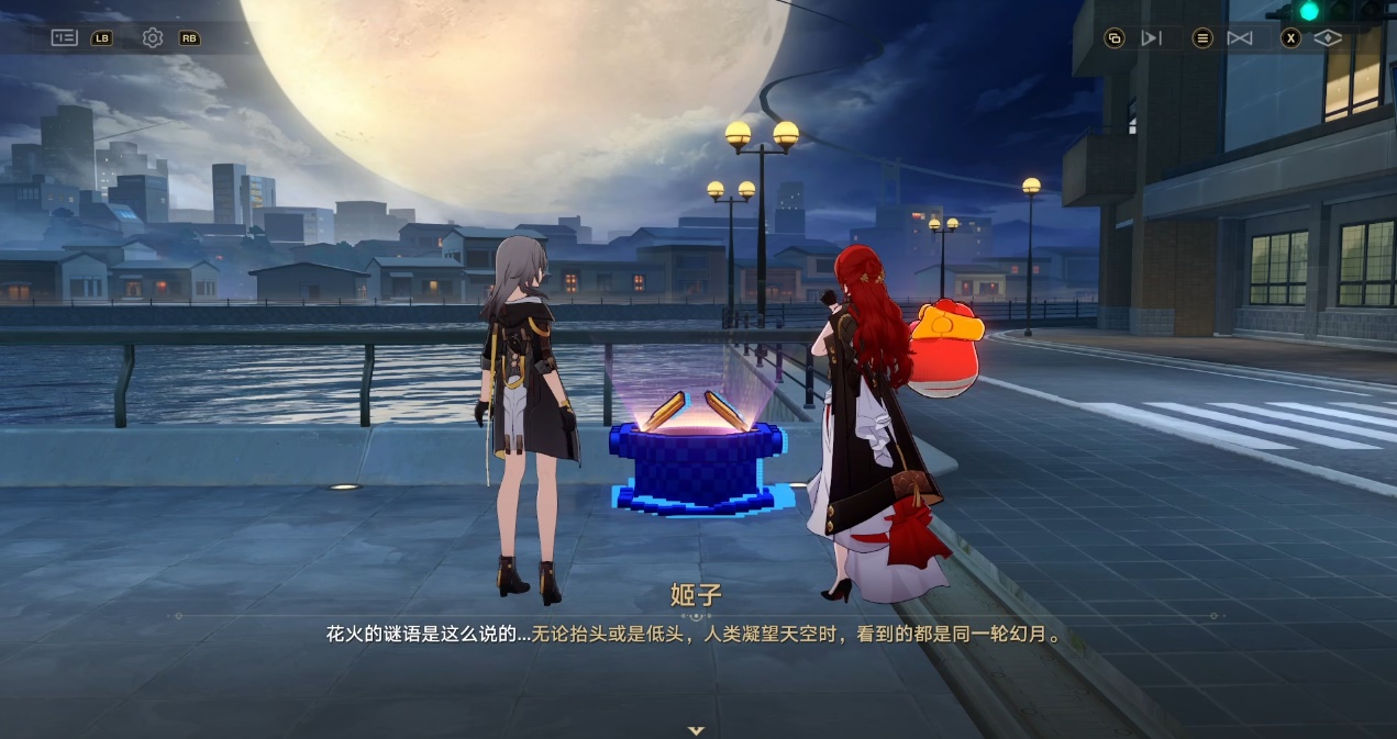 米哈游那个疯癫的项目组，又回来了