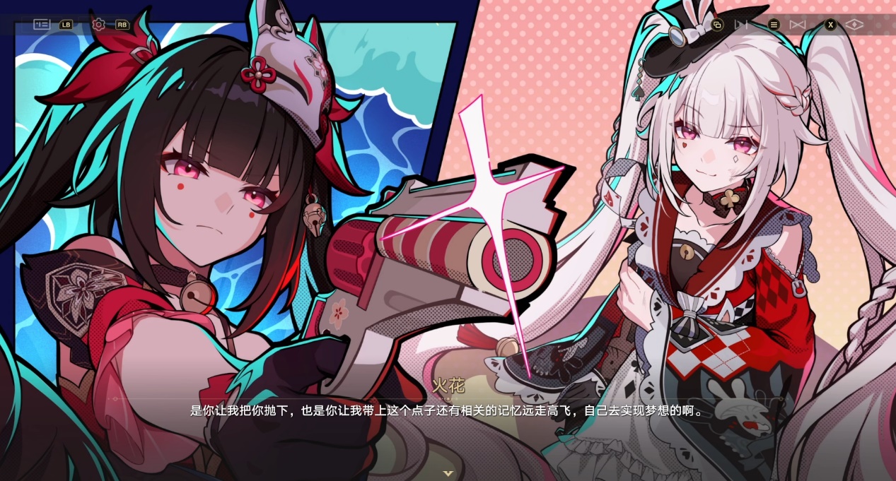 米哈游那个疯癫的项目组，又回来了