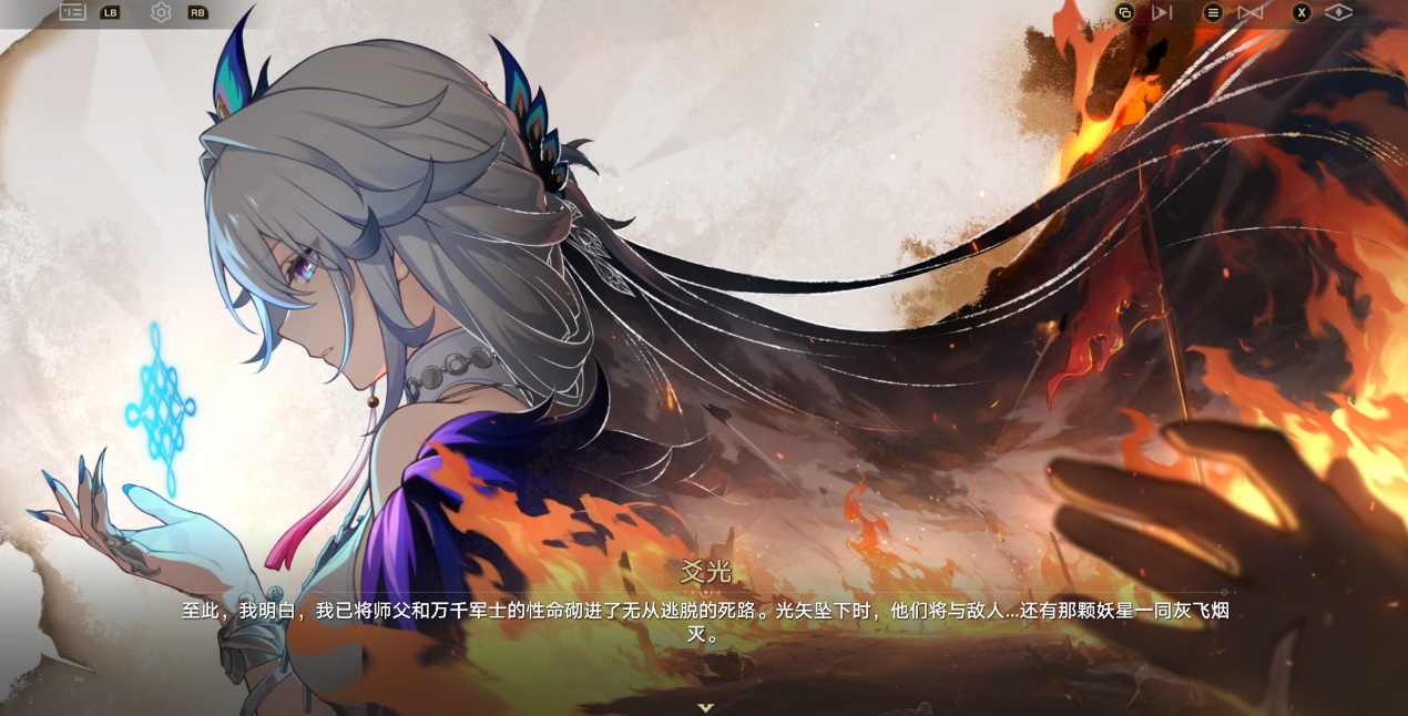 米哈游那个疯癫的项目组，又回来了