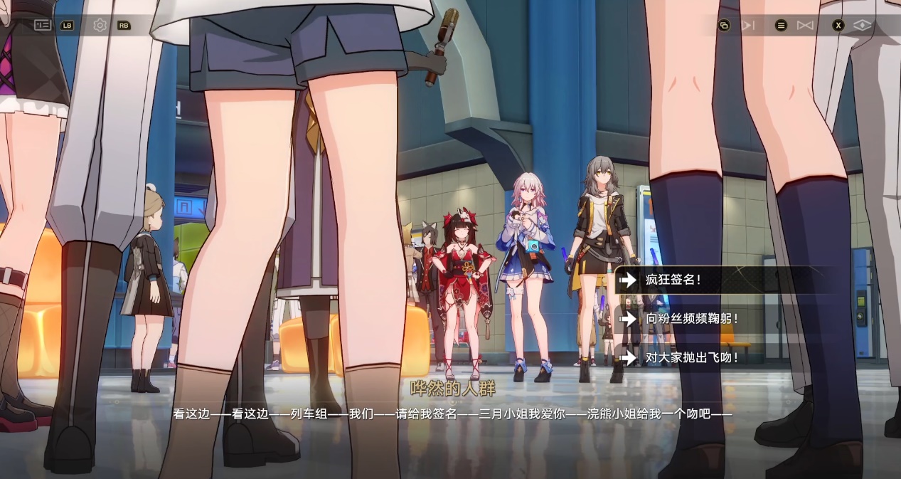 米哈游那个疯癫的项目组，又回来了