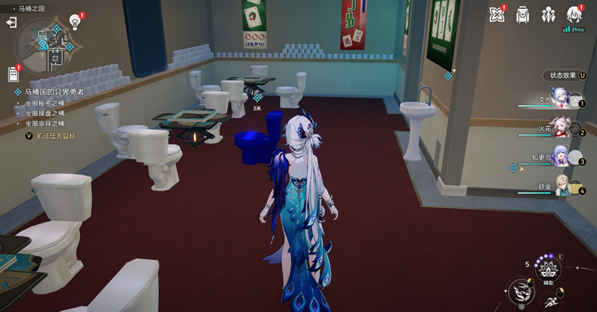 米哈游那个疯癫的项目组，又回来了