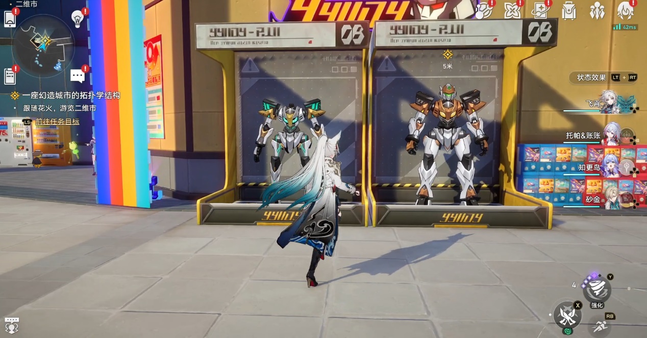 米哈游那个疯癫的项目组，又回来了