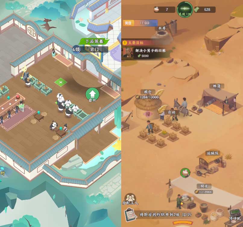 连出两款野路子新品，SLG榜一大哥找到了新的破局点？