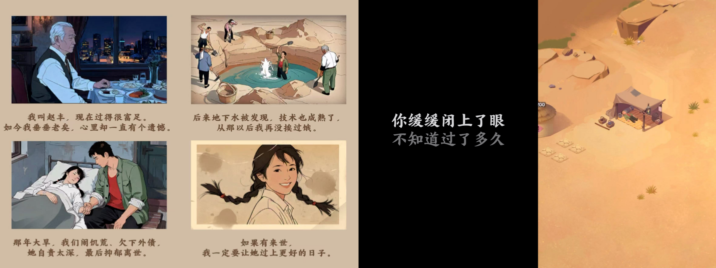 base64_image 连出两款野路子新品,SLG榜一大哥找到了新的破局点?