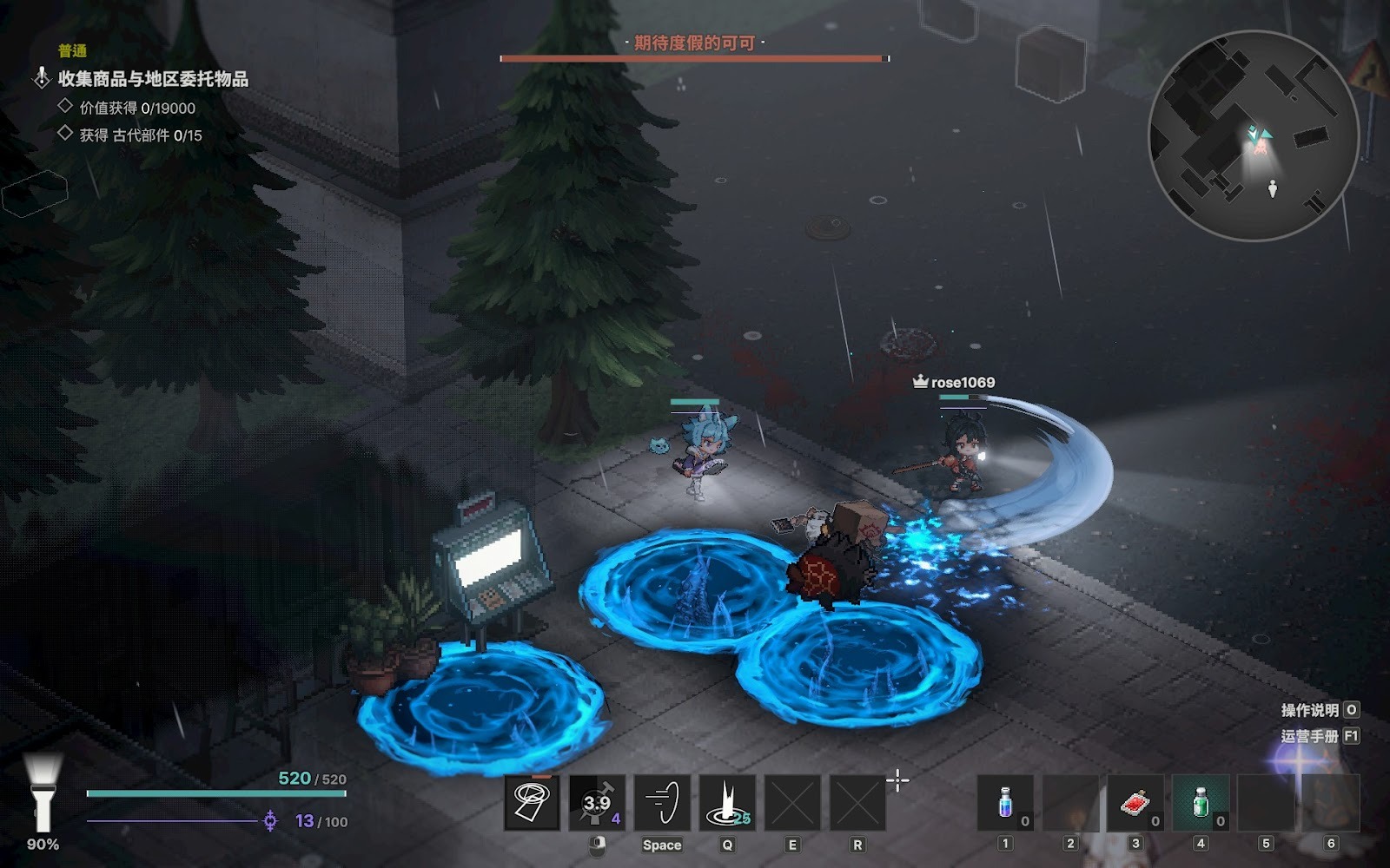 Steam游戏《虚空潜者：逃出深渊》试玩版发布引爆热烈反响