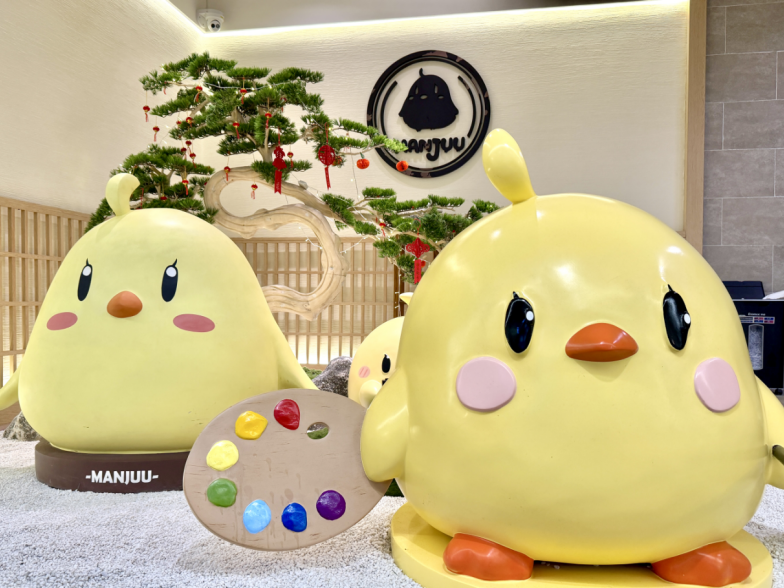 建议游戏人年前必看的一份“offer”