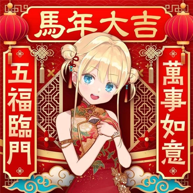 《梦幻魔法公主》2/17更新试玩版，PV&直播素材全公开!