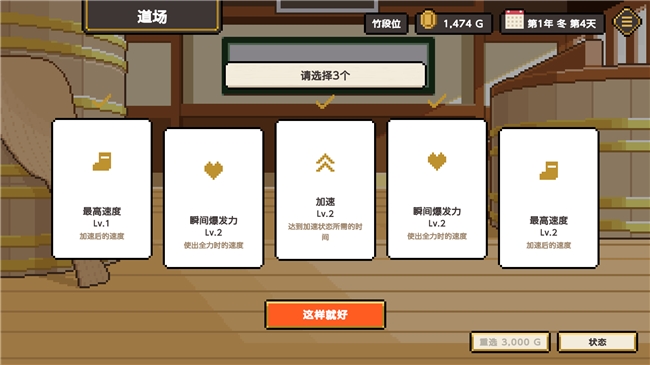 讲谈社《Wabisabi》《TrailRail》试玩上线 确认参展Next Fest 讲谈社《Wabisabi》《TrailRail》试玩上线 确认参展Next Fest