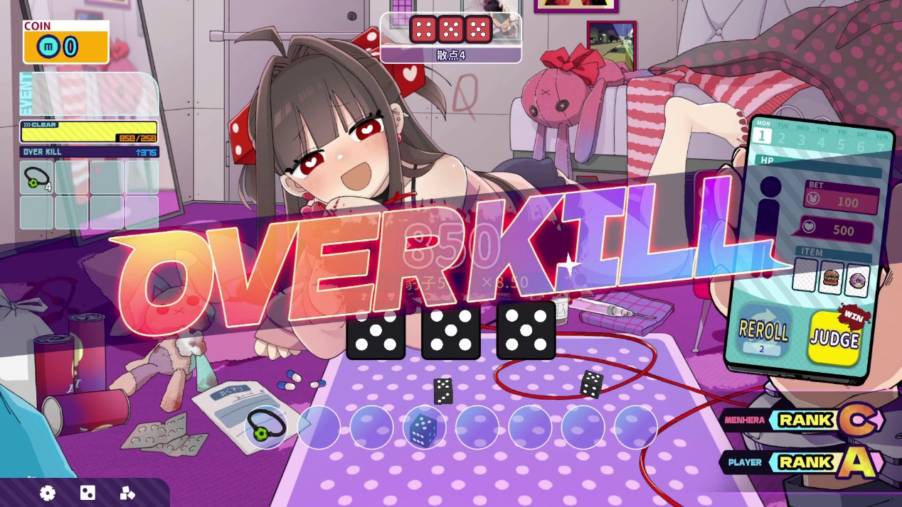 病娇x肉鸽x骰子--《血色郁娇游戏》已于2月18日上线Steam！