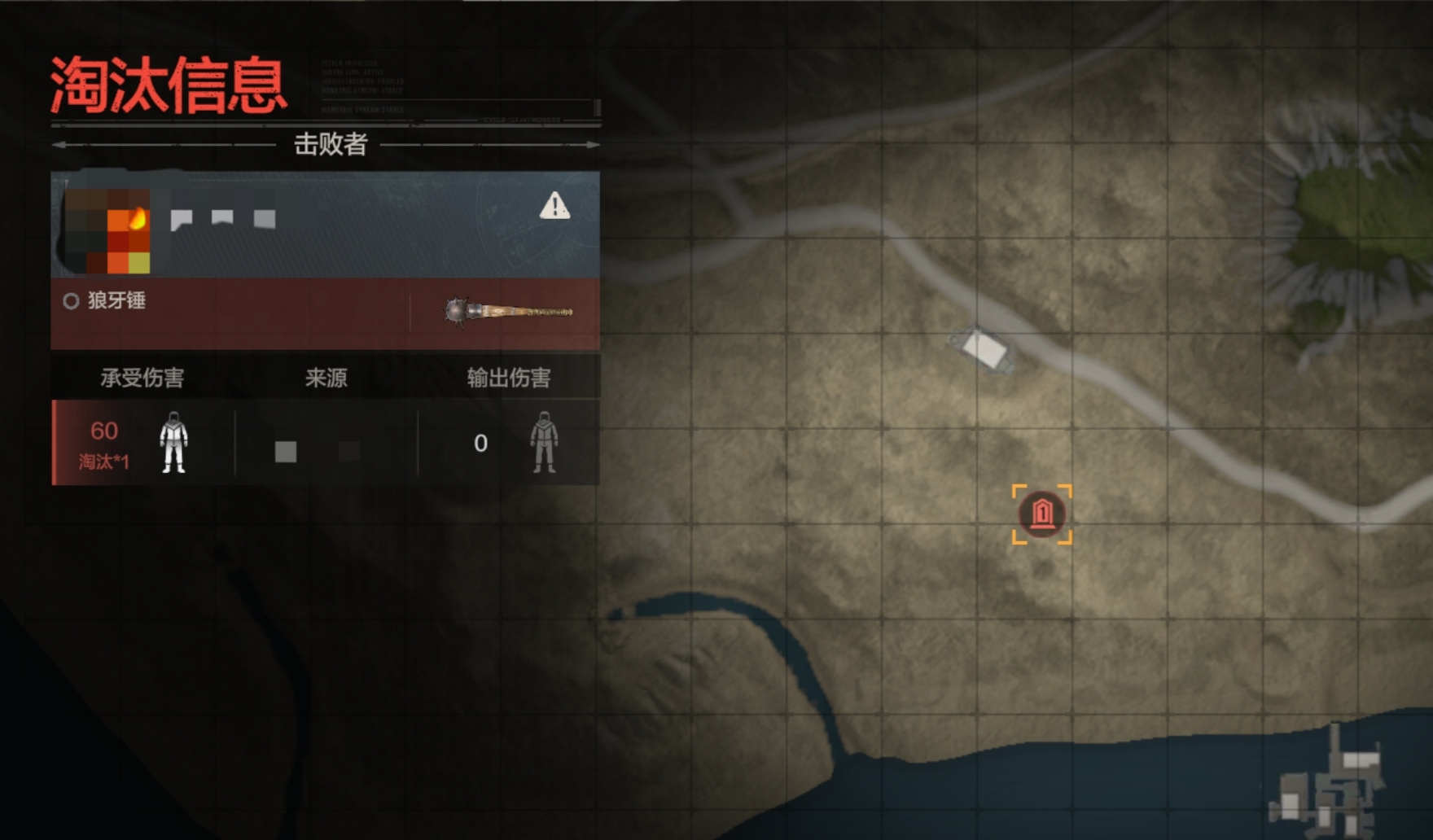 5 腾讯暴改硬核游戏,把人骗进来“爽”