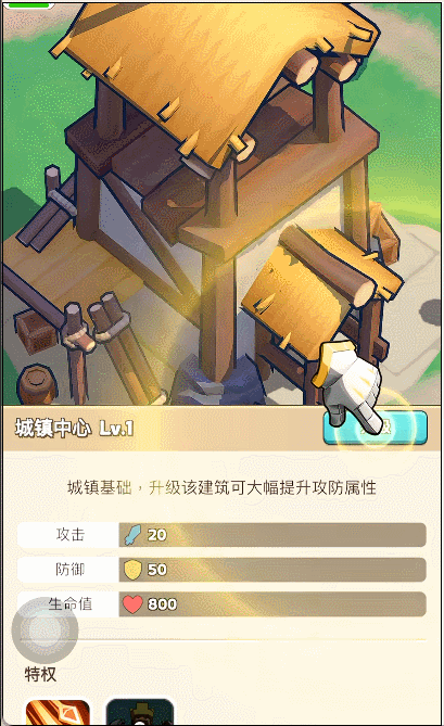 base64_image 狂赚50亿、连续8个月霸榜,这款SLG交出了一周年的答卷