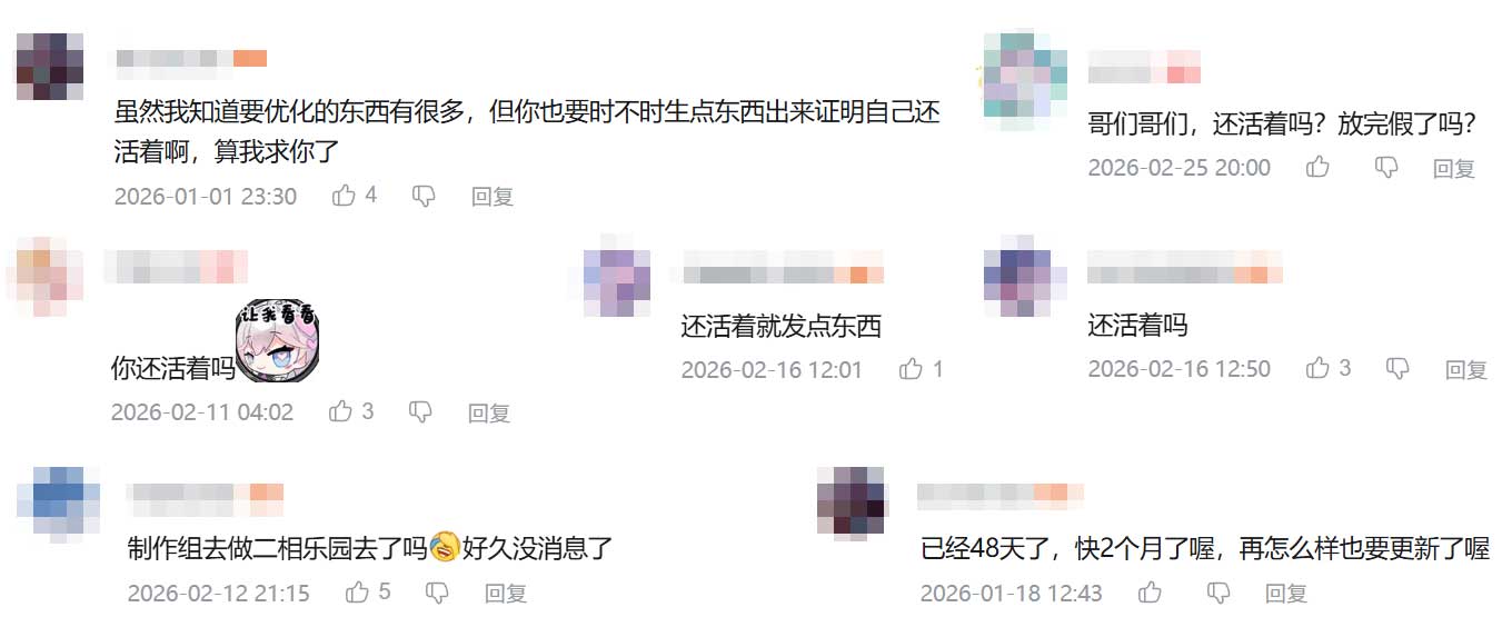 让米哈游“急”了的新游，首曝半年后成啥样了？