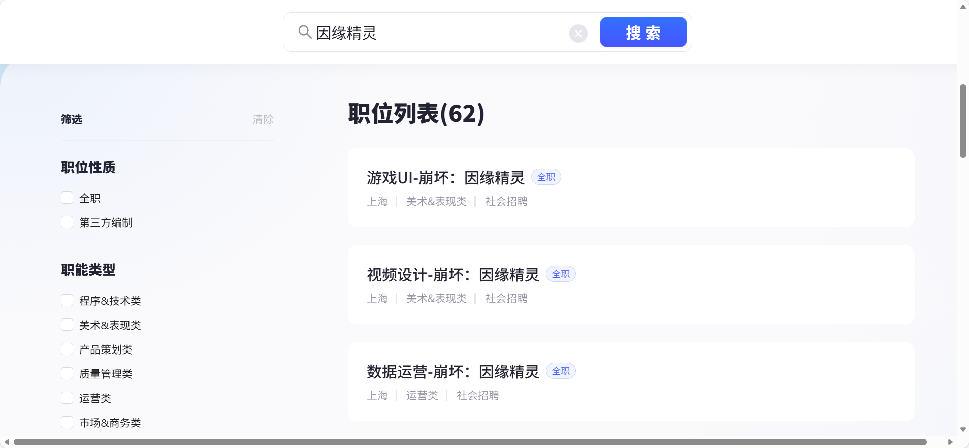 让米哈游“急”了的新游，首曝半年后成啥样了？
