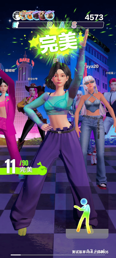 腾讯又拿出了一款没有竞品的游戏