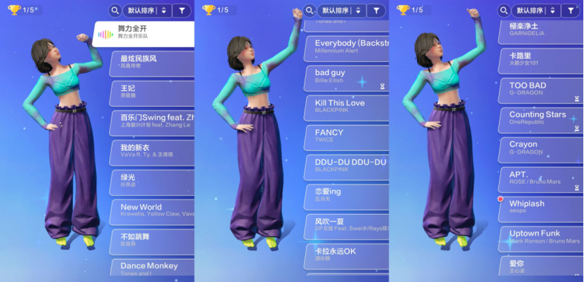 腾讯又拿出了一款没有竞品的游戏