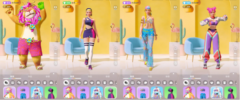 腾讯又拿出了一款没有竞品的游戏