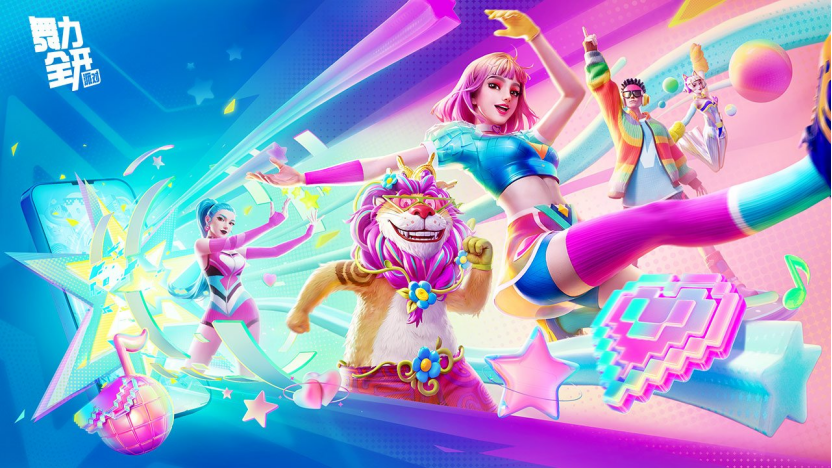 腾讯又拿出了一款没有竞品的游戏