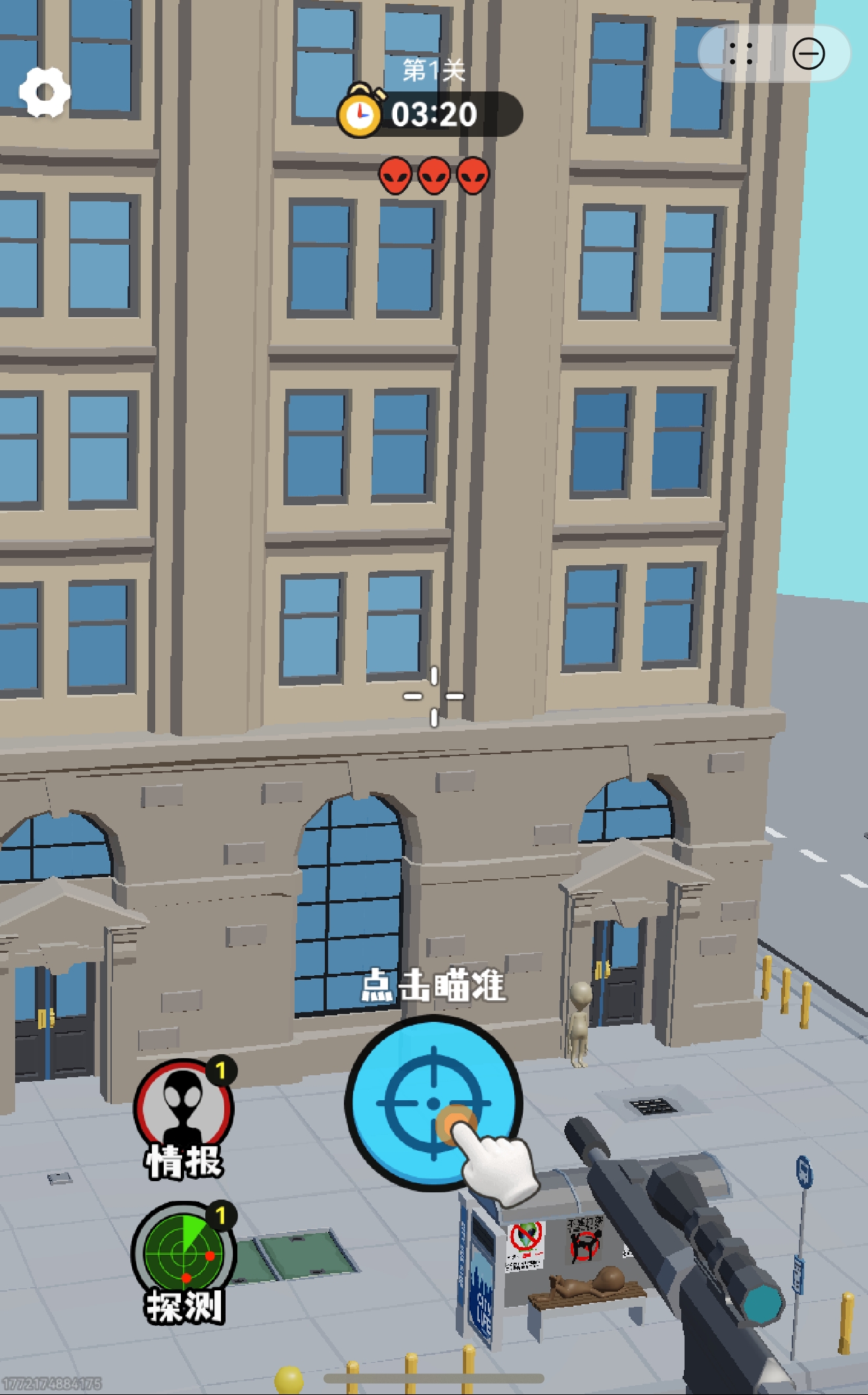 飞行模式下的“解闷神器”：鸿蒙无网小游戏让巴展旅途不再难熬