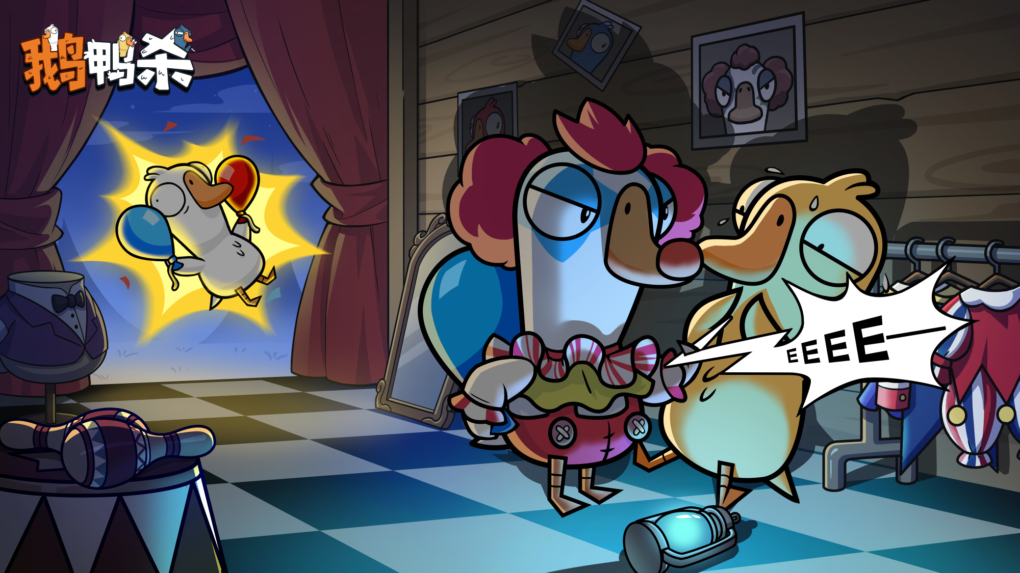 1 又一款新的大DAU游戏要藏不住了