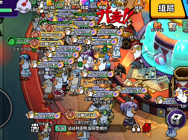 10 又一款新的大DAU游戏要藏不住了