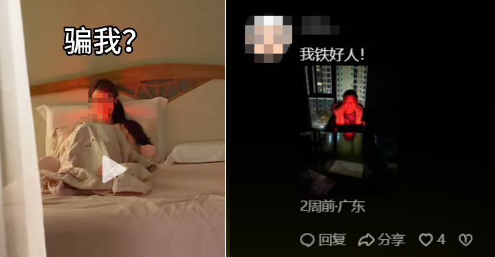 13 又一款新的大DAU游戏要藏不住了