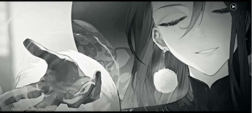 我玩了两天那款题材大胆的“18+游戏”