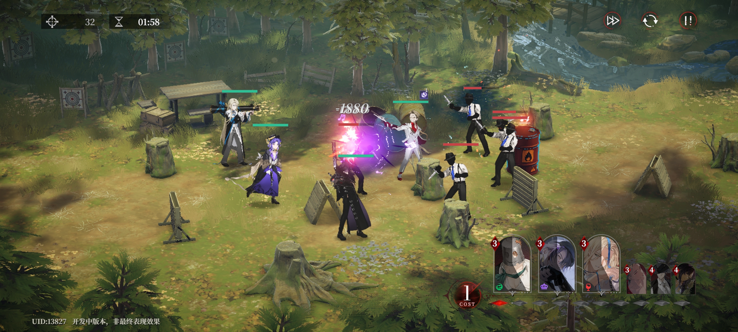 我玩了两天那款题材大胆的“18+游戏”