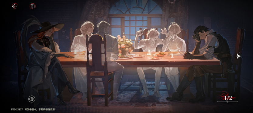 我玩了两天那款题材大胆的“18+游戏”