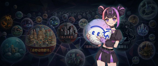捏 Ta 完成超千万美金 PreA+ 轮融资，定义 AI 时代世界创作的基础设施