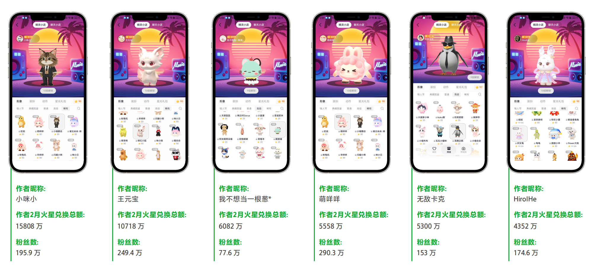 《2026抖音造世界行业白皮书》重磅发布！揭示UGC创作生态新机遇