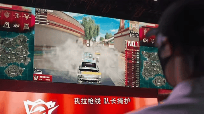 一场撬动数亿流量的《和平精英》式“告白”