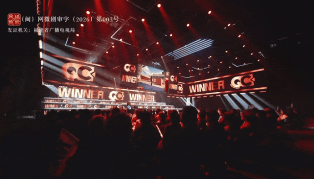 一场撬动数亿流量的《和平精英》式“告白”