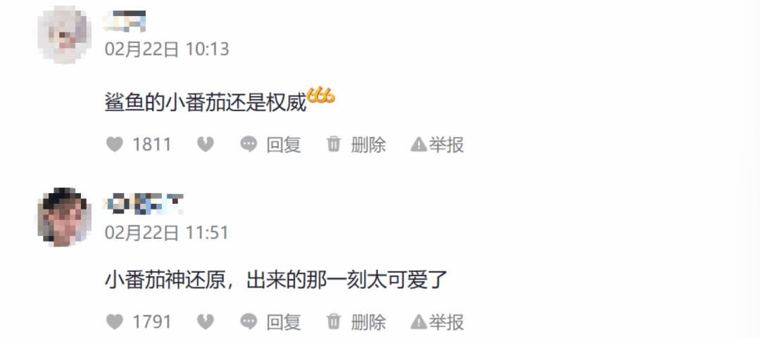 一场撬动数亿流量的《和平精英》式“告白”