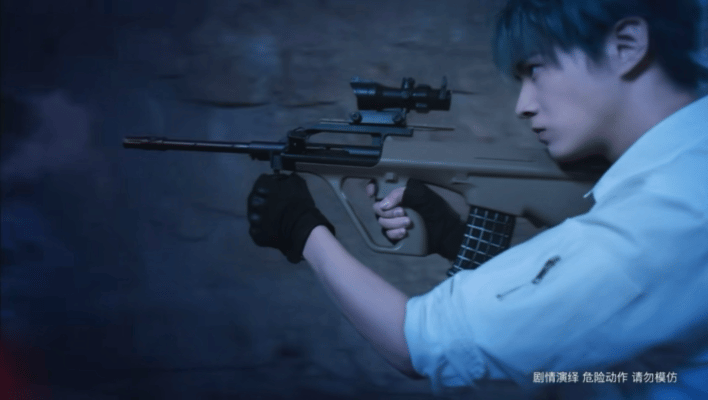 一场撬动数亿流量的《和平精英》式“告白”