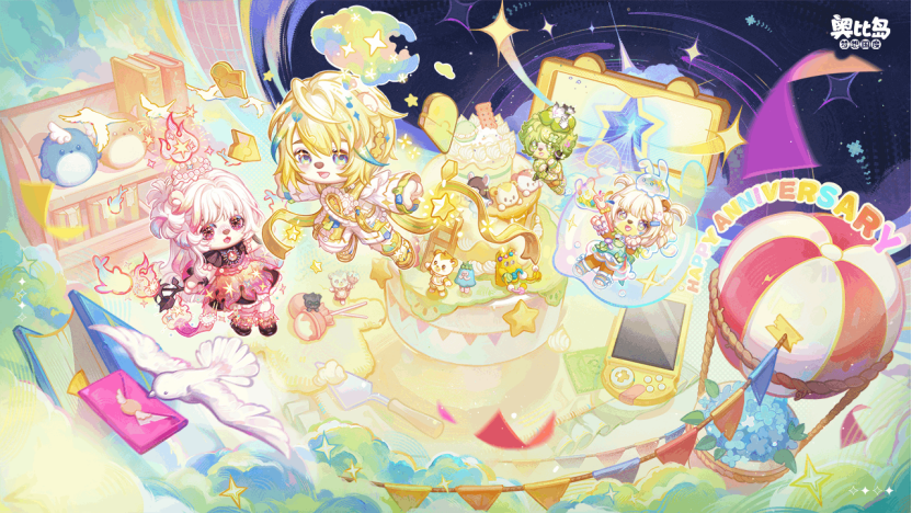 小花仙拉贝尔之约稿件2374 16年1.5亿用户,曾经的页游顶流IP又回来了